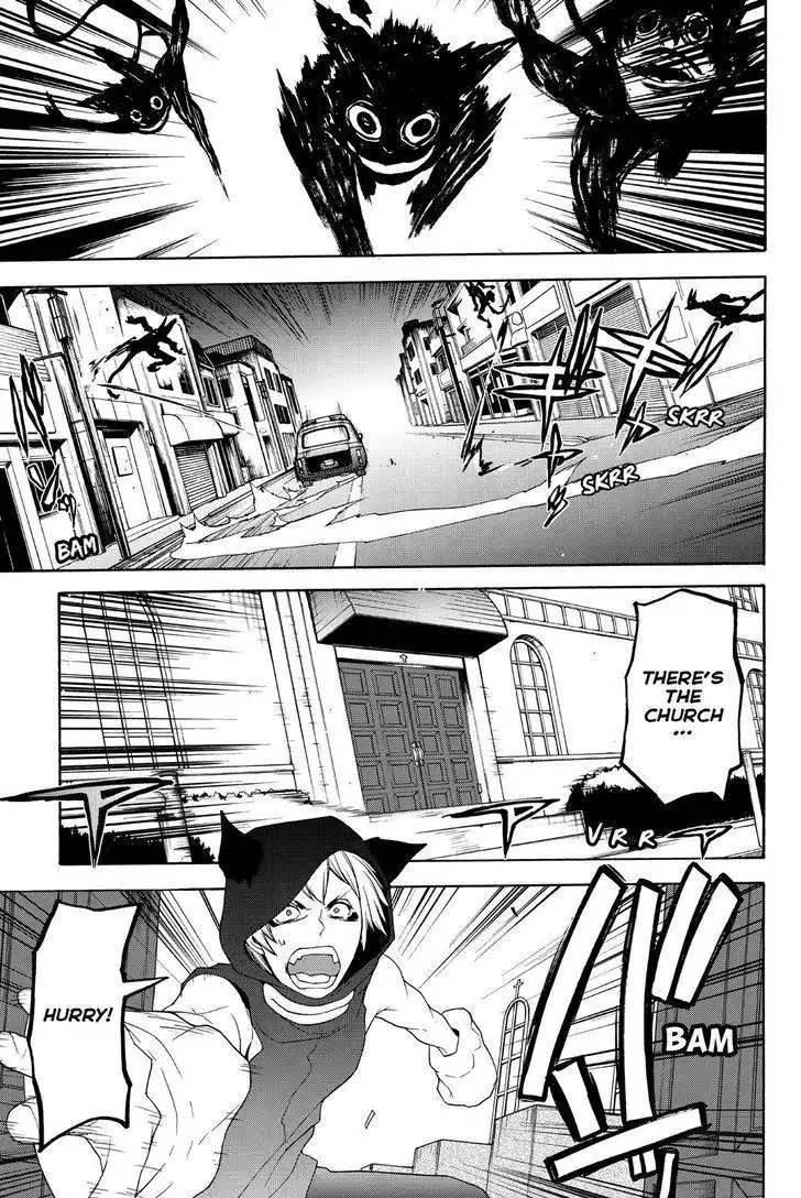 Yozakura Quartet Chapter 117 9